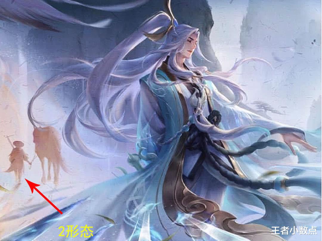 李白▲典藏梦破碎！李白新皮肤无双正式曝光！王者首款S++皮肤，三形态可切换