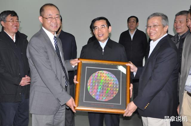 中芯国际|中芯国际被美“拉黑”？文件被曝光，四大疑点原形毕露！