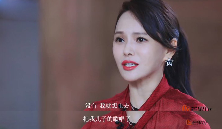 伊能静|人前知心姐姐人后放冷箭?伊能静采访又翻车 访谈节目遭紧急下架