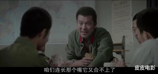 高峰|豆瓣9.1!这才是中国军魂,清清白白,一身正气,不止唐国强演得到位