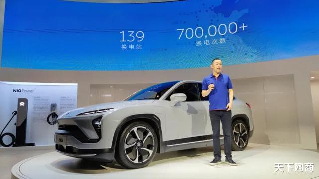 蔚来汽车|为什么花三五十万买蔚来的人一点都不傻