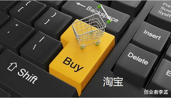 阿里巴巴|拼多多和京东的强大,你觉得阿里电商后悔和微信互封吗?