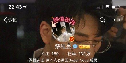 #高天鹤#高天鹤翻车了？网友晒图称其考场作弊，请求调监控查证