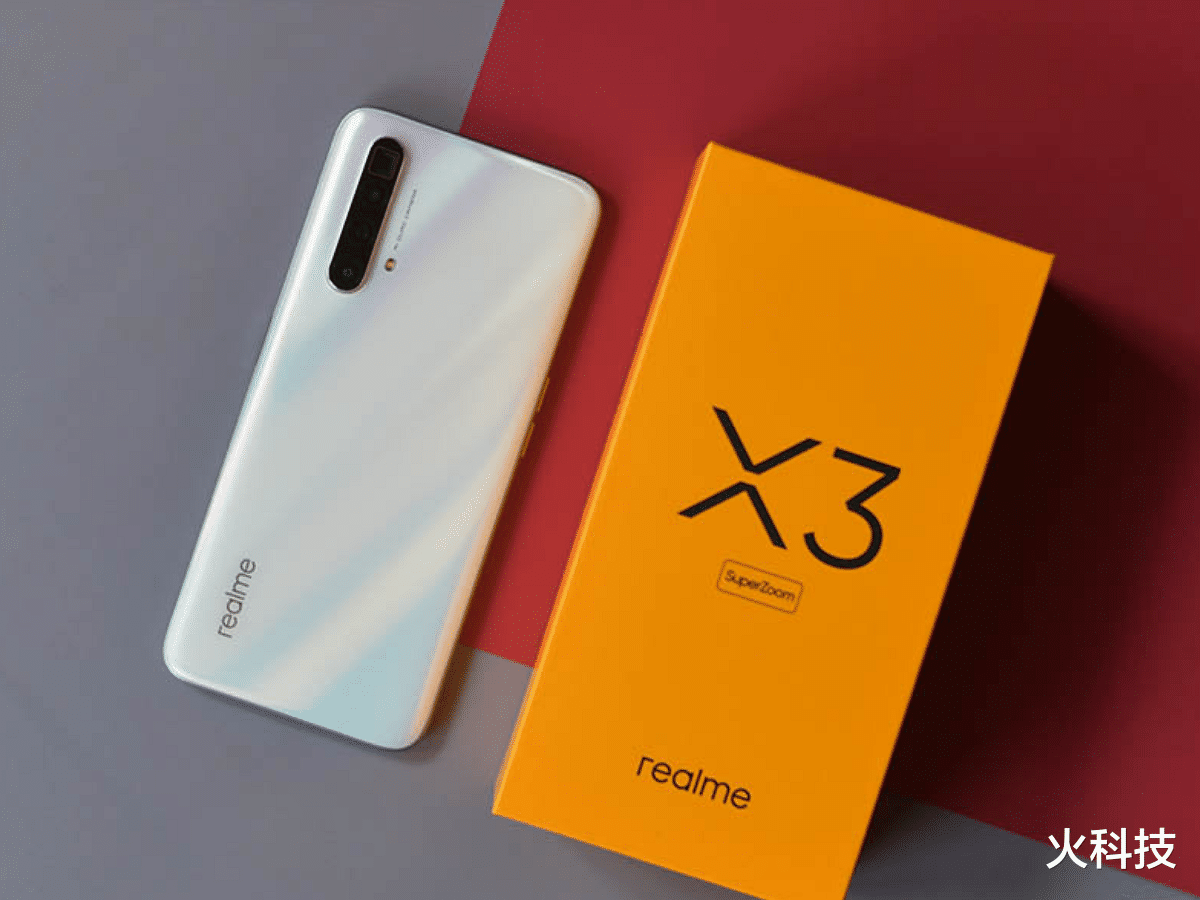 韵达快递|其实想换手机没必要换贵的性价比高的就很好！最实用4款千元机