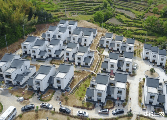 『连州』6月底“易地扶贫搬迁”全面完成？7月“合村并镇”启动？有补偿吗