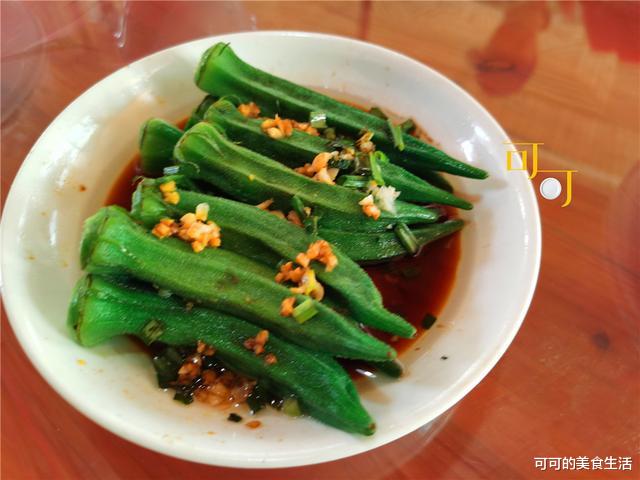 土豆|一家人去奉化度周末,10个人吃1000元的农家乐,有些什么菜?