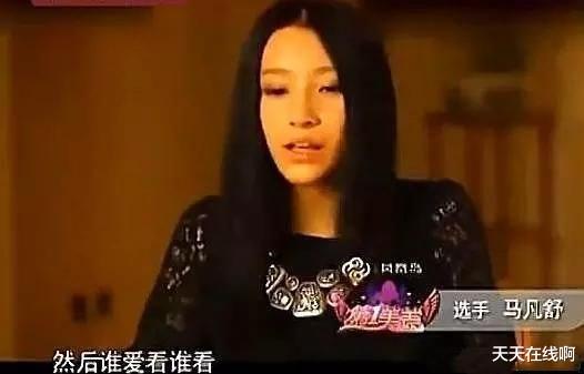 央视|她是央视美女主持，走秀时粉色内裤滑落仍坚持，坦言：谁爱看谁看