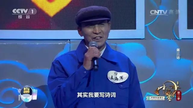 董卿@董卿为何能零失误，连续主持四季《中国诗词大会》，还特别受欢迎？