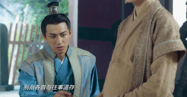长相守|《长相守》人设混乱，大结局有点迷