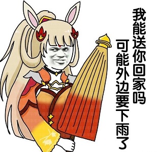 公孙离@王者荣耀-为什么kpl常客公孙离，在路人局几乎没人用？