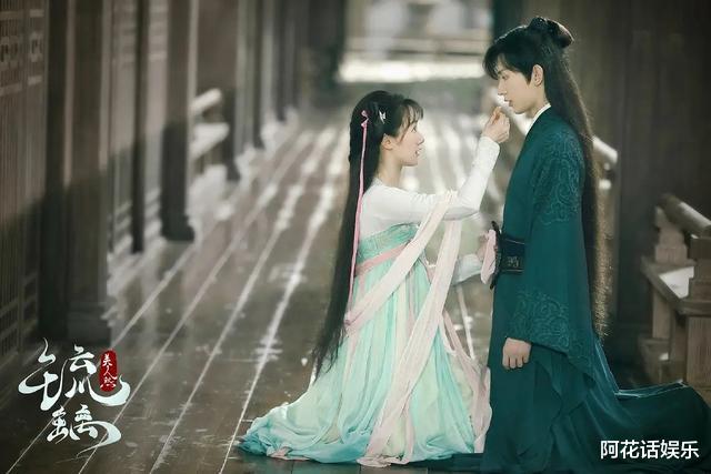 琉璃2|《琉璃2》剧情曝光，男女主历经“十二世”，主演阵容引热议！