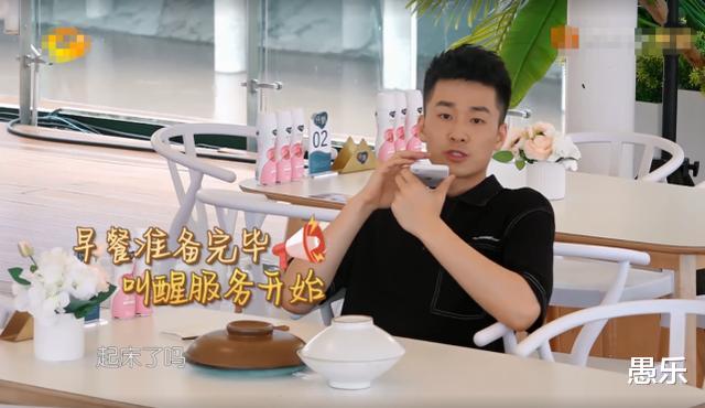 张柏芝|《中餐厅》看看赵丽颖的梳妆台,再看李浩菲的梳妆台,咖位高低一目了然