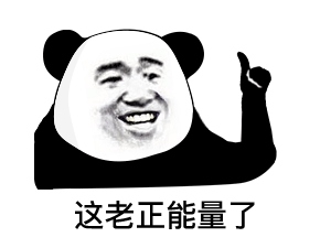 乃万■Jony J眼眶红了,乃万卡前十出道失败,Capper直播摔桌!