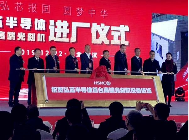 半导体|半导体的王炸，中国最强的蚀刻机