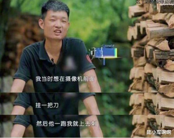 变形计|16岁的他把《变形计》剧组玩到崩溃,比退役兵还厉害,导演:豪哥,我服了