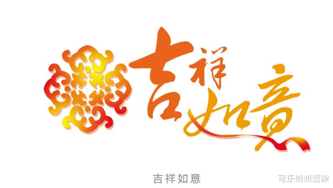 丁子峻|她嫁给赵丽颖哥哥,隐婚七年,如今她才是娱乐圈最幸福的豪门媳妇