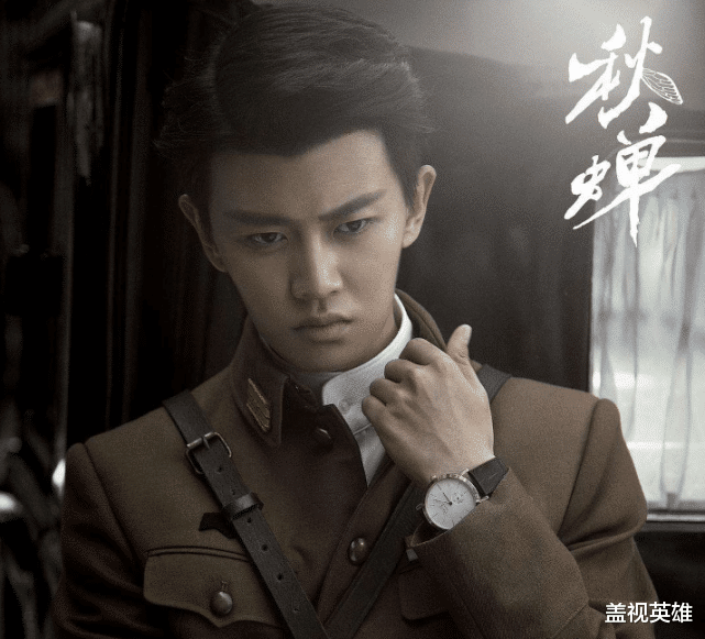 【美人暮白首】任嘉伦 《秋蝉》才定档,《暮白首》也传出惊喜,优酷再次官宣