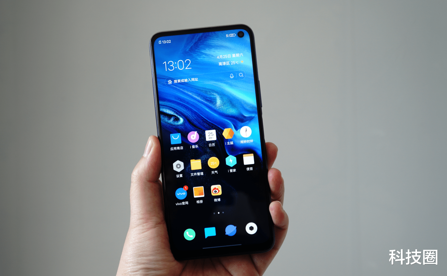 『小米科技』小米性价比再度败下阵，vivo真学会了小米模式把小米压制了