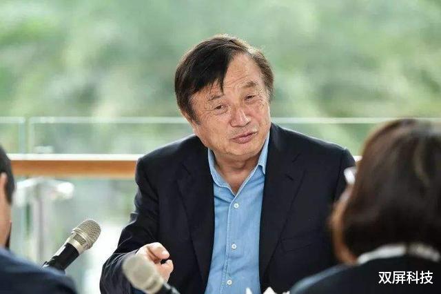 华为|华为在澳大利亚撤资裁员，向该国投资4.75亿，这就是区别！