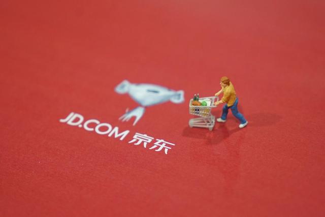 京东|神仙打架凡人遭殃！京东禁用申通怪阿里巴巴，申通：你搞错了！