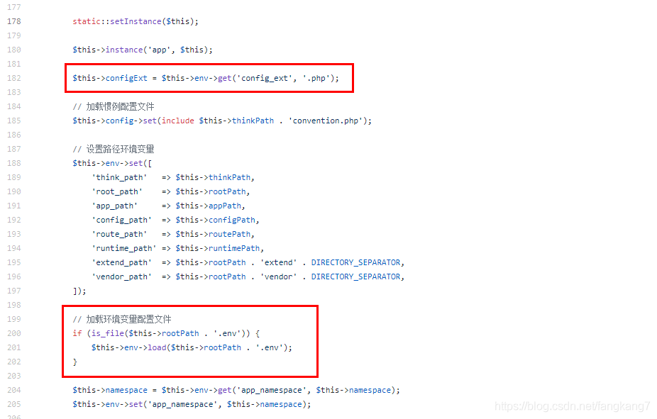 PHP|面试官：聊一下对框架配置加载的理解吧！