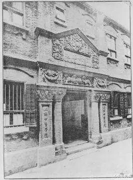 『肺炎』国医大师章次公，抗战时为病人掏空家底，为中西医结合奋斗一生