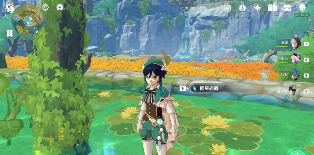 原神|原神：“未归的熄星”活动上线，不找完全部熄星能量，会亏几万摩拉？