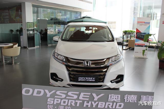本田奥德赛|本田奥德赛：奶爸首先，自重超1.8吨油耗5.8L，保值神器