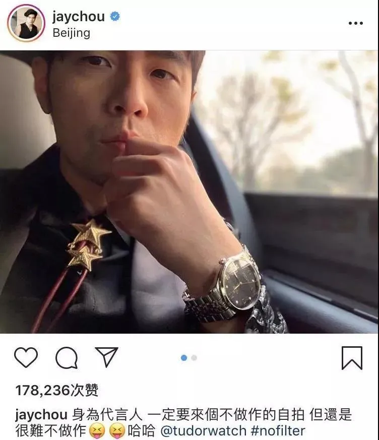 周杰伦|周杰伦哭“穷”上热搜：我虽然躺在20亿豪宅，年入5亿，却失去了烦恼