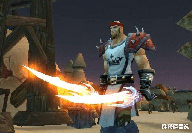 『魔兽世界』魔兽世界:怀旧服元素协调之刃价值万金?“法系提布”其实只是噱头罢了