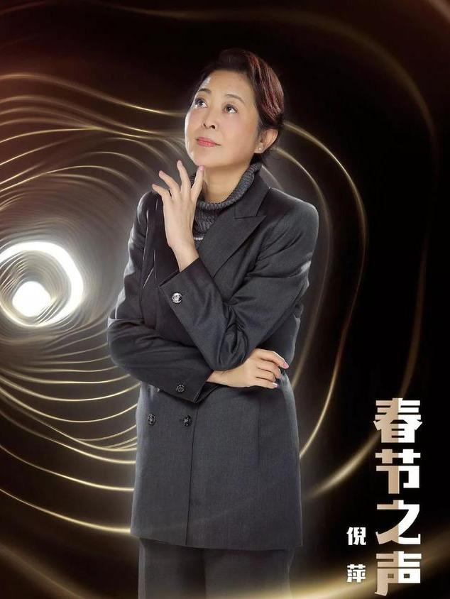 倪萍|倪萍:分享有技巧的“吃”减掉30斤,让瘦身变得很容易