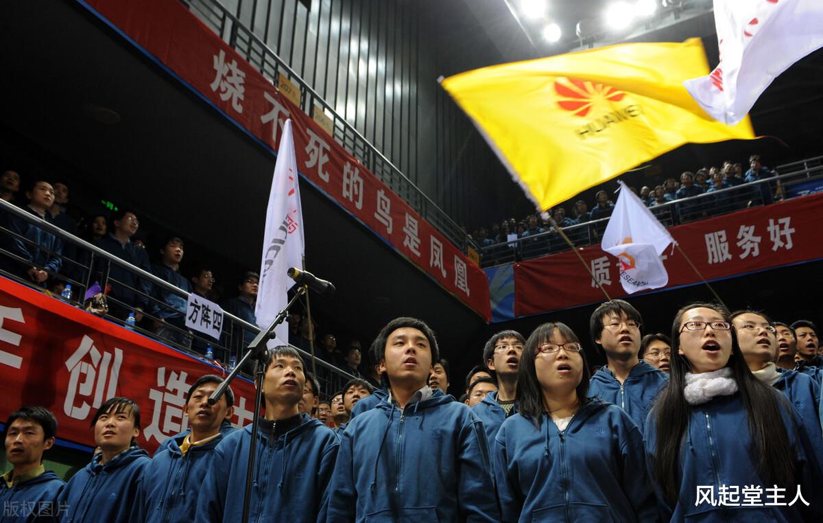 华为|孙亚芳：华为不能成为人才集散地！任正非：人又不是我赶跑的