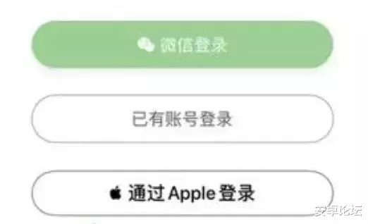 iOS14|iOS 14发布后，这些APP被苹果逼疯了