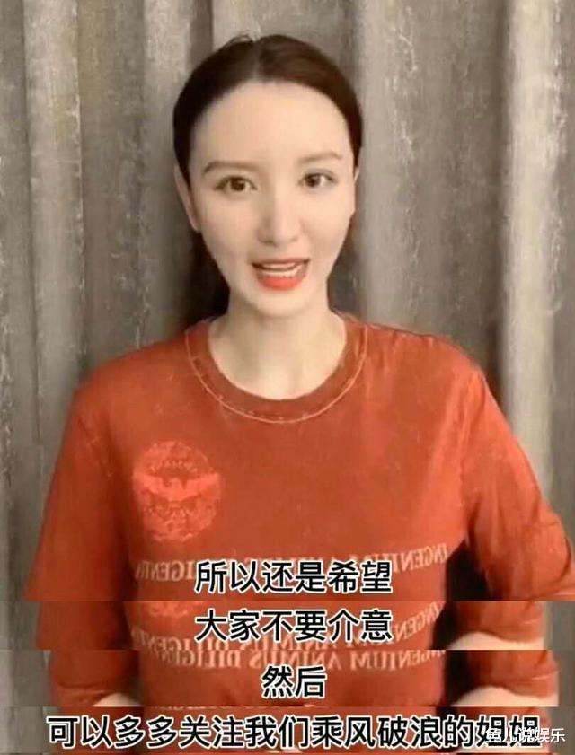 张萌|《浪姐》39岁张萌橡皮脸？看过她十年前的照片，才知道什么叫可惜