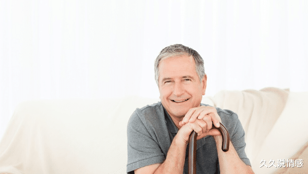 68歲退休男醫生自述：有退休金有房還再婚找老伴？完全沒必要-圖5
