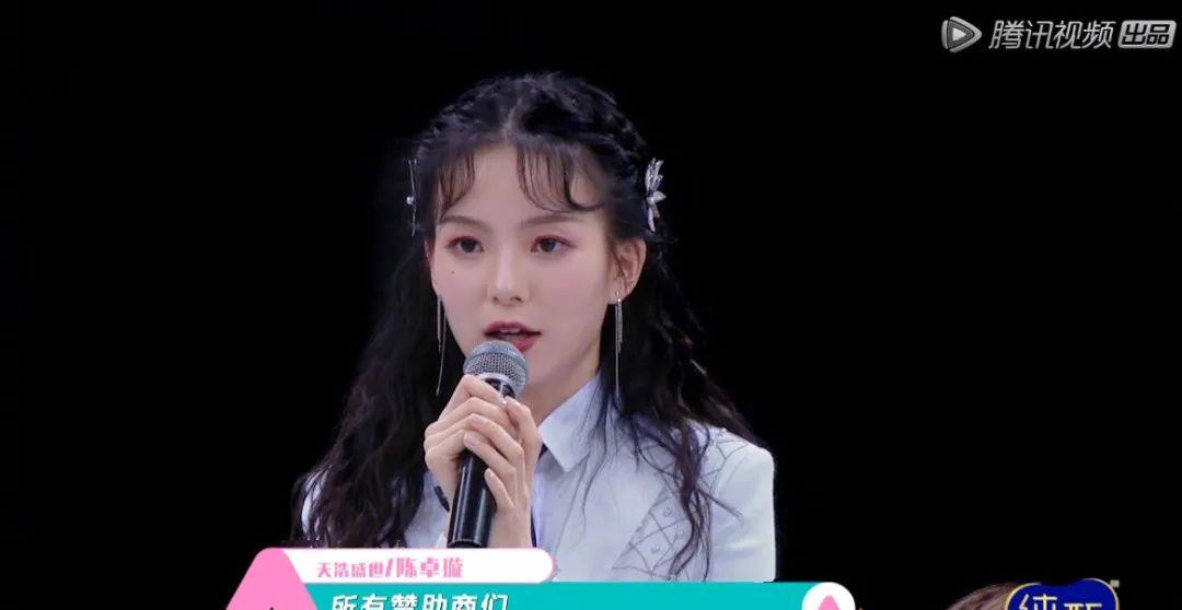 [白冰]这些“资源咖”为何始终捧不红？