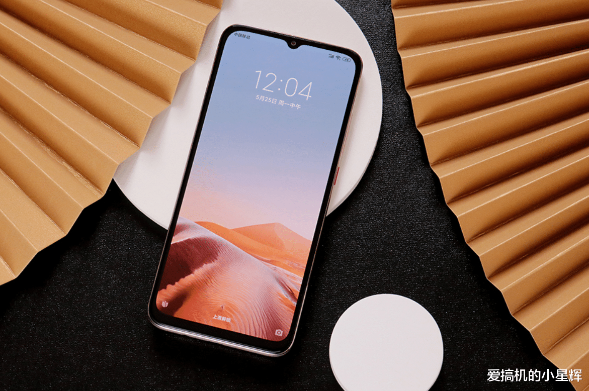 『红米手机』网友指出红米10X的8大“槽点”，颜值、性能、拍照通通都不给力？