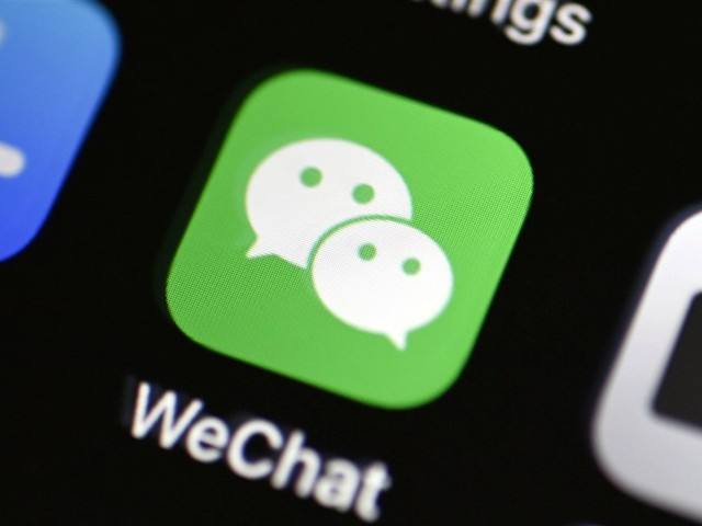 微信|美国企业正式宣布:旗下员工禁止使用Wechat