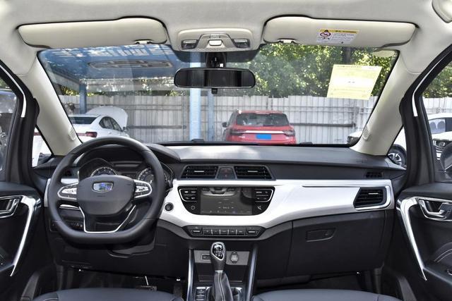 【吉利远景】吉利远景X3为何能够让人赞不绝口？是颜值高？或者外观亮眼？