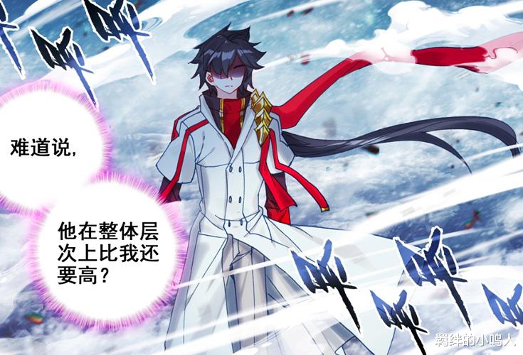 唐舞麟|汪天羽找茬唐舞麟,蓝电霸王龙武魂的他为何会拥有“毁灭之力”?