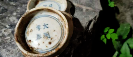 襄阳资讯网友|樊城磁器街，有了重大发现！附近居民全来了