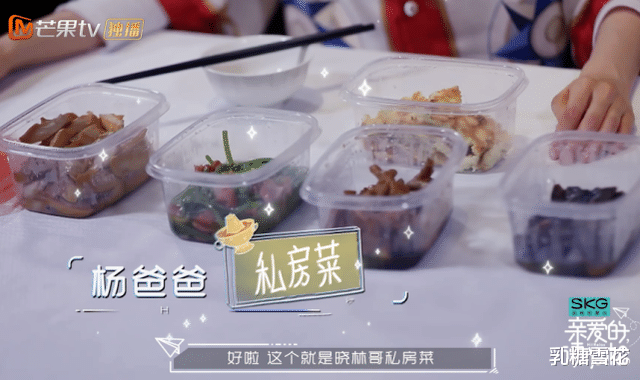 杨幂|杨幂家33年只吃一道荤菜！看清了是啥玩意后，永远不可能胖到90斤