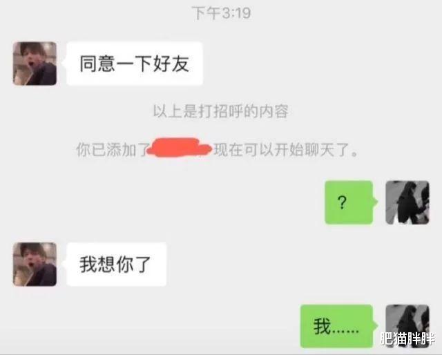 拔罐|“现在的女生穿着罩衣就出门了,这后背不拔罐真的可惜了!”哈哈哈哈~