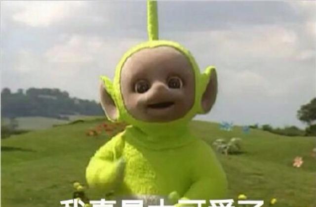 教闲育聊 那些小时候奇怪的幻想，网友表示：你的童年我的童年好像都一样