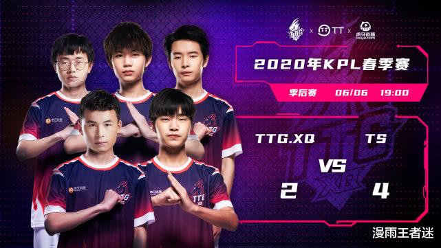 ts电竞▲TS与DYG一战难有胜算,XQ教练已把针对办法告诉林教练,照抄作业即可