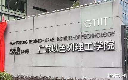 诺丁汉大学|我国“学费最贵”的2所大学，名气一般却很难考，一般人上不了