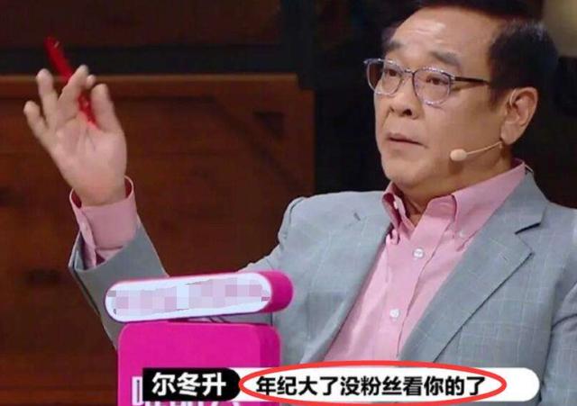 盛一伦|哪些男明星你以为会爆红,结果却凉了的? 盛一伦绝对算一个