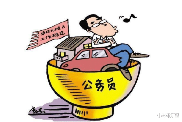 大学|公务员大都出自这5个专业，每年招考岗位多，录取比例大