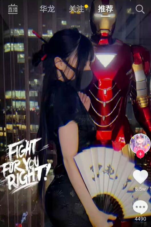 蔡萝莉|蔡萝莉秀6万块钢铁侠手办，反暴露真实身高，这场面太尴尬了