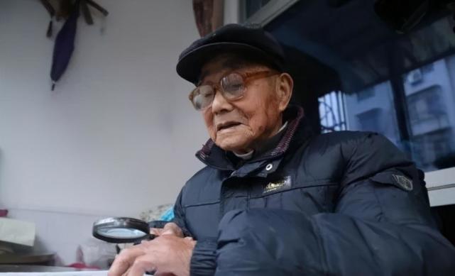 运动|106岁老人，骨龄仅66岁，长寿秘诀不是多运动，而是这3件事